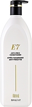 Aloxxi E7 Anti-Frizz Conditioner  - Anti-Frizz Haarspülung  — Bild N1