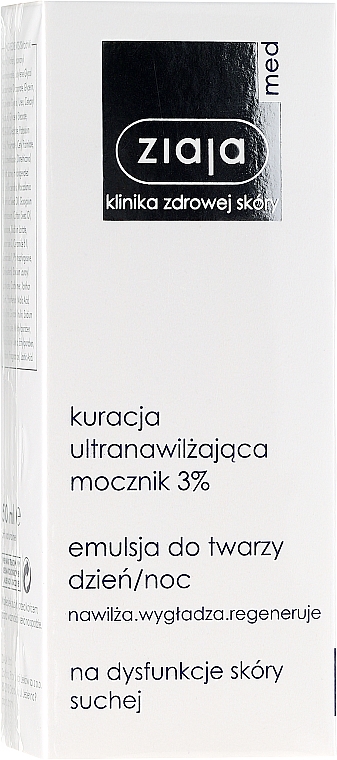 Regenerierende und hydratisierende Gesichtsemulsion - Ziaja Med Ultra-Moisturizing with Urea 3% — Bild N4