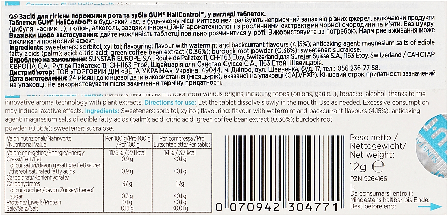 10 Lutschtabletten mit Süßungsmitteln - G.U.M Halicontrol Tablets — Bild N3