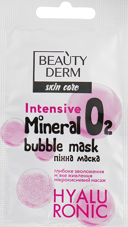 Maske-Schaum für das Gesicht - Beauty Derm Intensive O2 Mineral Bubble Mask — Bild N1