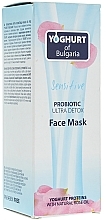 Gesichtsmaske mit Rosenöl - BioFresh Yoghurt of Bulgaria Probiotic Ultra Detox Face Mask — Bild N2