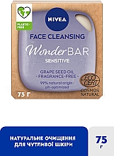 Natürliche Gesichtsreinigung für empfindliche Haut - Nivea WonderBar Sensitive Face Cleansing — Bild N2