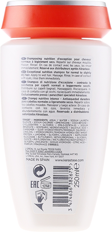 Pflege-Shampoo für normales bis leicht trockenes Haar - Kerastase Bain Satin 1 Irisome Nutritive Shampoo — Foto N2