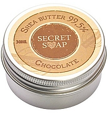 Düfte, Parfümerie und Kosmetik Sheabutter mit Schokolade - Soap&Friends Chocolate Shea Butter 99,5%
