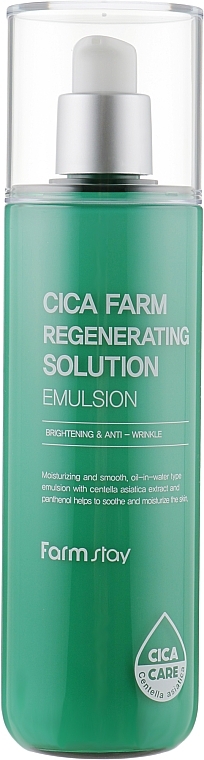 Gesichtsemulsion mit Centella - FarmStay Cica Farm Regenerating Solution Emulsion — Bild N2