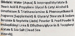 Anti-Aging Körperlotion mit Perlenpulver und Mineralien aus dem Toten Meer - Alona Shechter Body Lotion — Bild N5