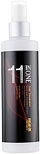 11in1 Ölspray zur Haarregeneration - Clever Hair Cosmetics Argan Oil&Keratin 11 in One — Bild N1
