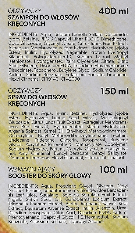 Haarpflegeset - So!Flow by VisPlantis Crazy Box (Haarshampoo 400ml + Haarspray 150ml + Haarbooster 100ml) — Bild N3