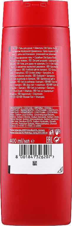 Shampoo-Duschgel - Old Spice Rock 3in1 — Bild N1