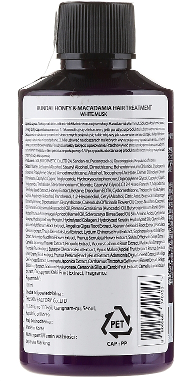 Feuchtigkeitsspendende Haarspülung mit weißem Moschus - Kundal Honey & Macadamia Treatment White Musk — Bild N2