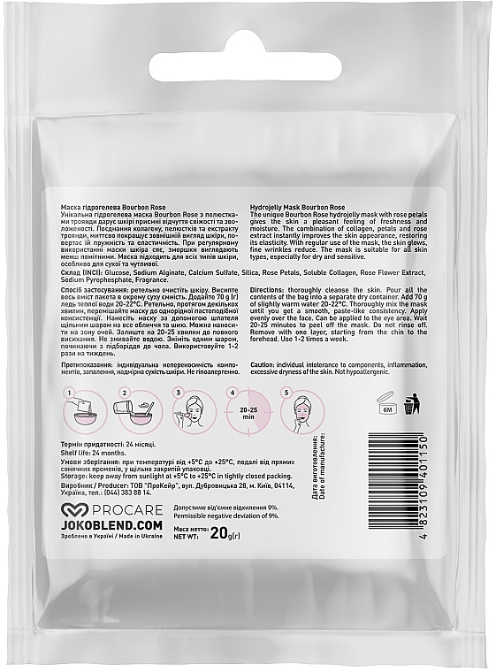 Hydrogel-Gesichtsmaske - Joko Blend Bourbon Rose Hydrojelly Mask — Bild N2