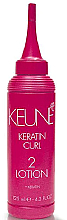 Haarlotion mit Keratin - Keune Keratin Curl Lotion 2 — Bild N1