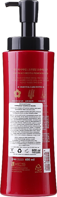 Regenerierendes und glättendes Shampoo für trockenes Haar - KCS Oriental Premium Shampoo — Bild N2