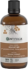 Düfte, Parfümerie und Kosmetik Erdmandelöl - Centifolia Organic Virgin Oil