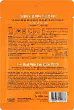 Hydrogel-Augenpatches mit Vitamin C - Prreti Real Vita Eye Zone Patch — Bild N2