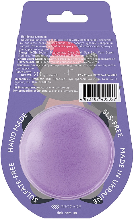 Badebombe Happy Moments - Tink Fortune Bath Bomb — Bild N2