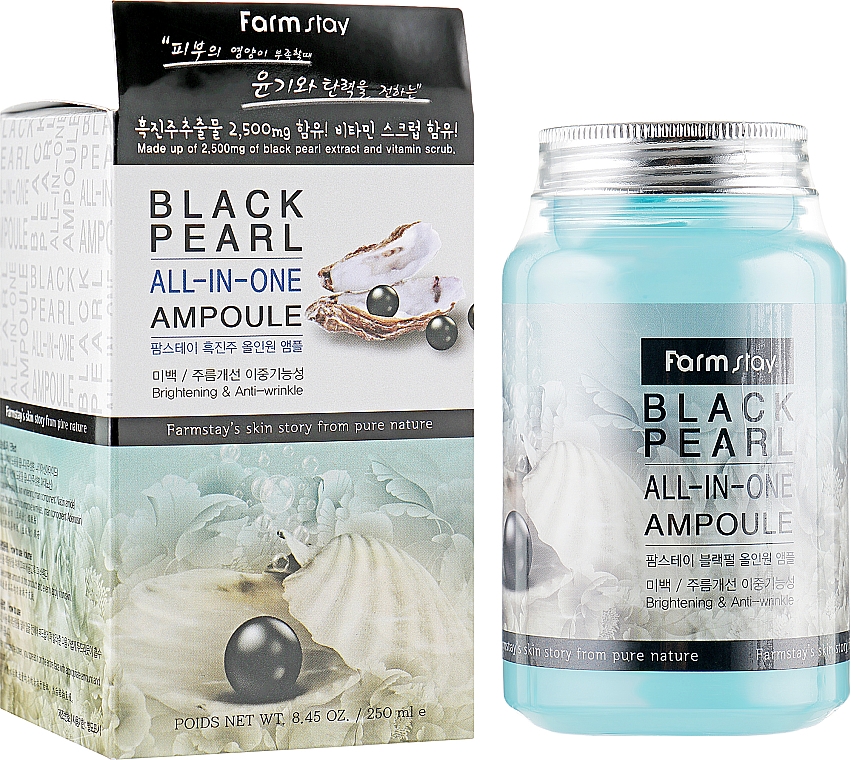 All-in-one Gesichtsampulle mit Extrakt aus schwarzen Perlen - FarmStay Black Pearl All-In-One Ampoule — Bild N1