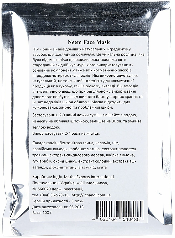 Gesichtsmaske mit Neem-Extrakt - Chandi Neem Face Mask — Bild N2