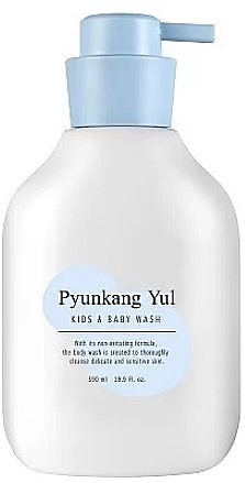 Duschgel für Kinder - Pyunkang Yul Kids & Baby Wash — Bild N1