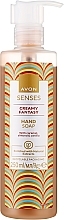 Avon Senses Creamy Fantasy Hand Soap - Cremige und flüssige Handseife — Bild N1