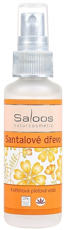 Körperlotion mit Zitrone - Saloos Santal Wood Floral Lotion — Bild N1