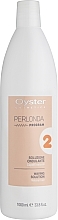 Düfte, Parfümerie und Kosmetik Chemische Dauerwelle für normales Haar - Oyster Cosmetics Perlonda 2 Normal Hair