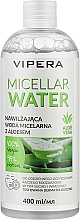 Düfte, Parfümerie und Kosmetik Feuchtigkeitsspendendes Mizellenwasser mit Aloe Vera - Vipera Aloe Vera Moisturizing Micellar Water