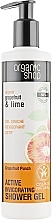 Duschgel mit Bio Grapefruit- und Limettenextrakt - Organic Shop Organic Grapefruit and Lime Active Shower Gel — Bild N3