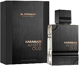 Al Haramain Amber Oud Private Edition - Eau de Parfum — Bild N2