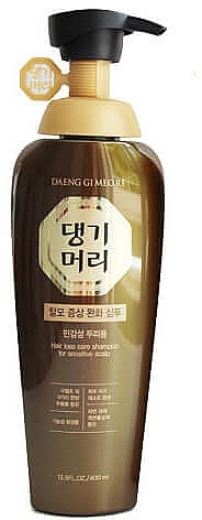 Revitalisierendes Shampoo gegen Haarausfall - Daeng Gi Meo Ri Hair Loss Care Shampoo For Sensitive Scalp — Bild N1