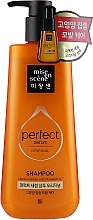 Düfte, Parfümerie und Kosmetik Stärkendes Shampoo mit 7 Ölen - Mise En Scene Perfect Serum Shampoo