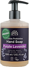 Düfte, Parfümerie und Kosmetik Beruhigende organische flüssige Handseife mit Lavendel - Urtekram Soothing Lavender Hand Wash