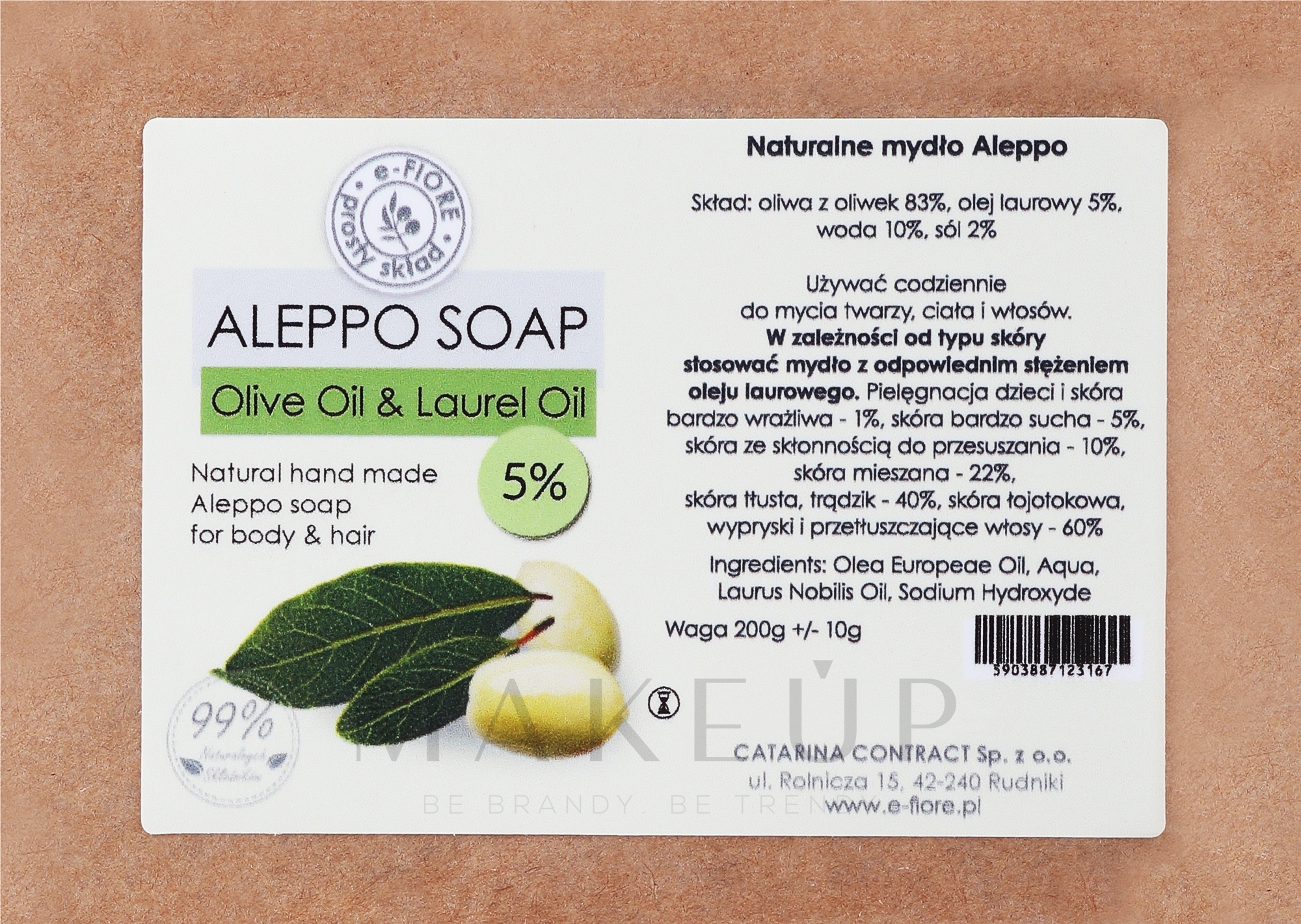 Natürliche handgemachte Aleppo-Seife für trockene und empfindliche Haut mit Oliven- und Lorbeeröl 5% - E-Fiore Aleppo Soap Olive-Laurel 5% — Bild 200 g