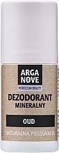 Natürlicher mineralischer Deo Roll-on Agarbaum - Arganove Oud Roll-On Deodorant — Bild N3