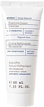 Creme-Waschschaum für das Gesicht - Korres Greek Yoghurt Foaming Cream Cleanser — Bild N1