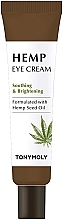 Augencreme - Tony Moly Hemp Eye Cream — Bild N2