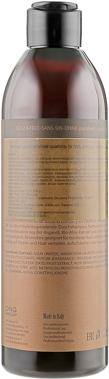 Feuchtigkeitsspendendes Shampoo & Duschgel - Barba Italiana Nettuno Shampoo And Shower Gel — Bild N2