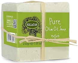 Olivenöl-Seife - Kalliston Pure Olive Oil Soap — Bild N1