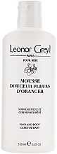 Haar- und Körpershampoo für Babys mit Orangenblüten - Leonor Greyl Mousse Douceur Fleurs D'Oranger — Bild N2