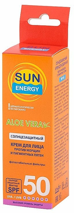 Sonnenschutzcreme gegen Falten und Pigmentflecken mit Aloe Vera LSF 50 - Sun Energy Aloe Vera Cream SPF 50