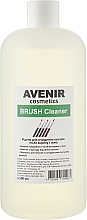 Acryl- und Gelpinselreiniger - Avenir Cosmetics Brush Cleaner — Bild N3