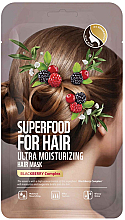 Düfte, Parfümerie und Kosmetik Ultra feuchtigkeitsspendende Haarmaske mit Brombeerextrakt für strapaziertes und trockenes Haar - Superfood For Skin Blackberry Fabric Hair Mask