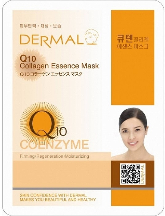 Kollagen-Gesichtsmaske im Blatt mit Coenzym Q10 - Dermal Q10 Collagen Essence Mask — Bild N1