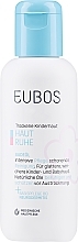 Badeöl für Babys - Eubos Med Haut Ruhe Baby Bath Oil — Bild N1
