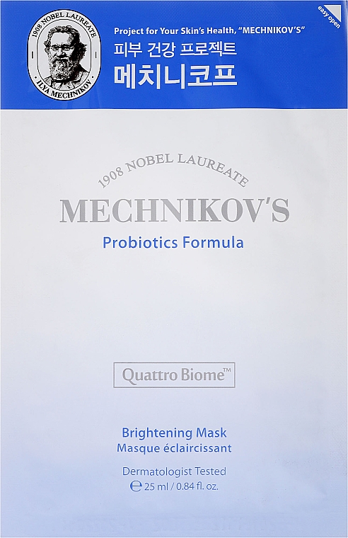Aufhellende, glättende und feuchtigkeitsspendende Tuchmaske mit Probiotika - Holika Holika Mechnikov's Probiotics Formula Mask Sheet