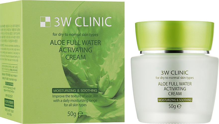 Feuchtigkeitsspendende Gesichtscreme mit Aloe-Extrakt - 3W Clinic Aloe Full Water Activating — Bild N2
