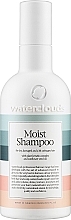 Feuchtigkeitsspendendes Haarshampoo - Waterclouds Summer Edition Moist Shampoo — Bild N1