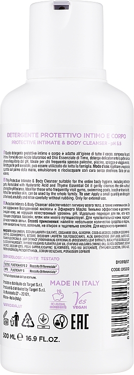 Gel für Intimhygiene und Körper mit Hyaluronsäure - Davaj Protective Intimate & Body Cleanser — Bild N2