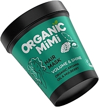 Haarmaske für Volumen und Glanz - Organic Mimi Hair Mask Volume & Shine Argana & Mulberry — Bild N1