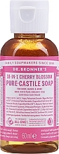 Düfte, Parfümerie und Kosmetik Universale Flüssigseife mit Kirschblütenduft - Dr. Bronner's All-One! 18-in1 Cherry Blossom Pure-Castile Liquid Soap